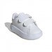 ADIDAS ADVANTAGE IH4894 ΠΑΙΔΙΚΟ ΑΘΛΗΤΙΚΟ ΠΑΠΟΥΤΣΙ ΚΟΡΙΤΣΙ  ΛΕΥΚΟ
